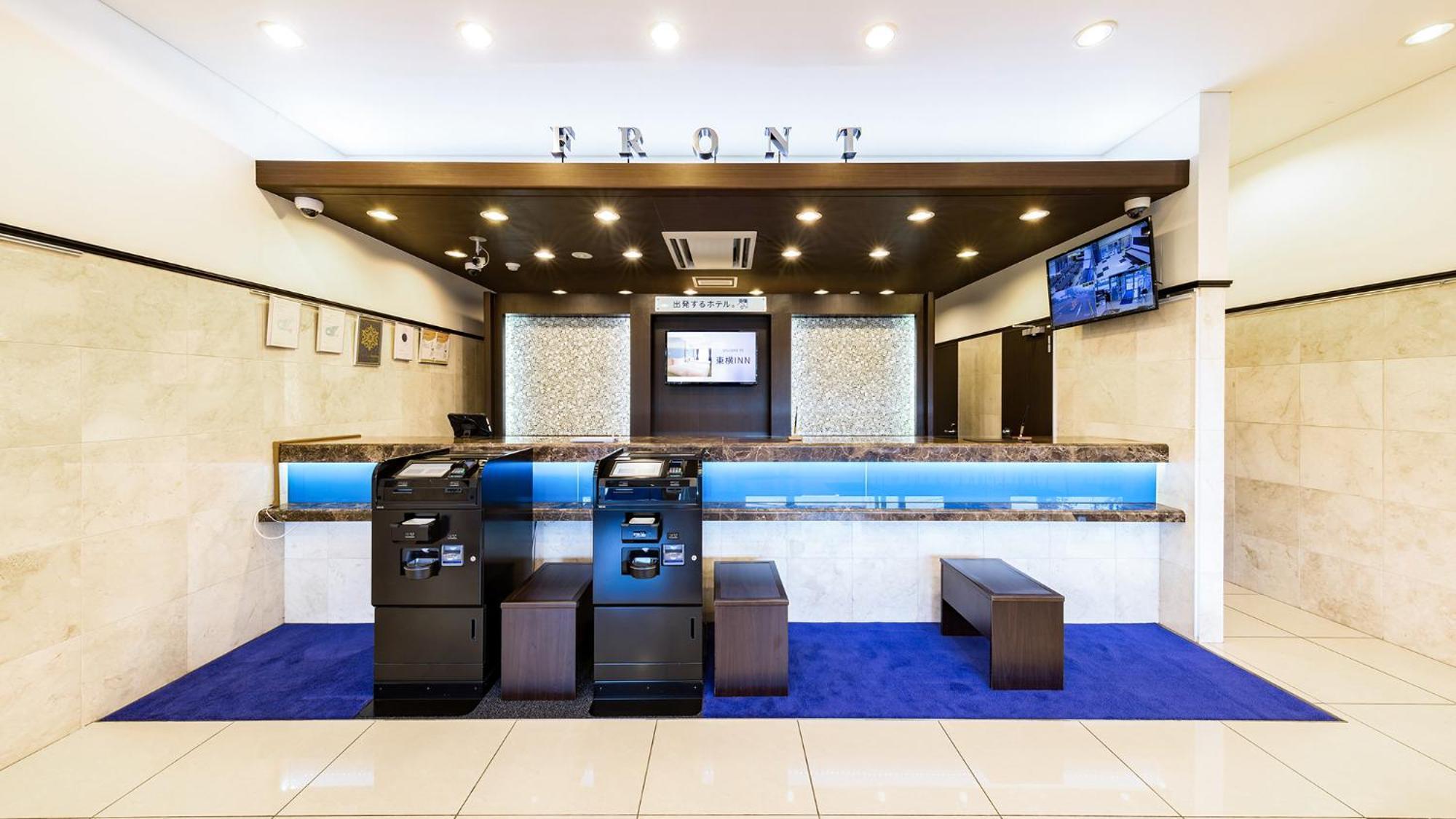 Toyoko Inn Tsu Eki Nishi Guchi Extérieur photo